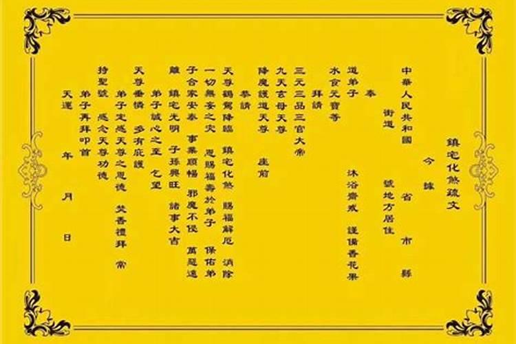 属羊和属猴的八字合吗