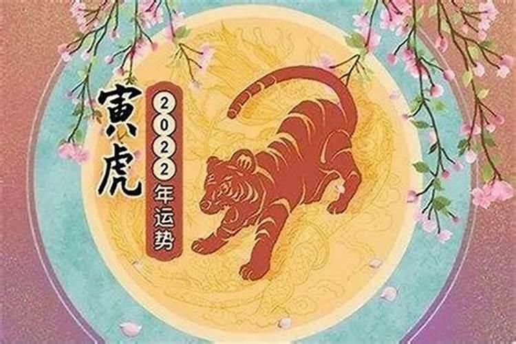 属马2025月份运势如何