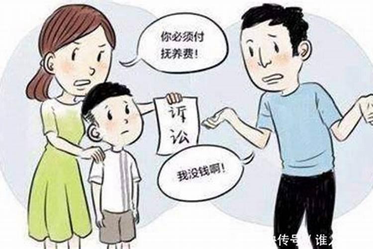 没有婚姻孩子抚养费怎么算