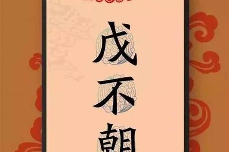 梦见死去的亲人伸手拉我手啥意思