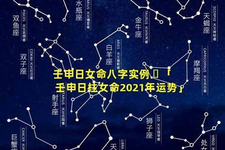 属狗12月份的运势如何