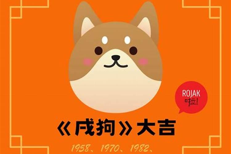 辛亥猪年2023年运势