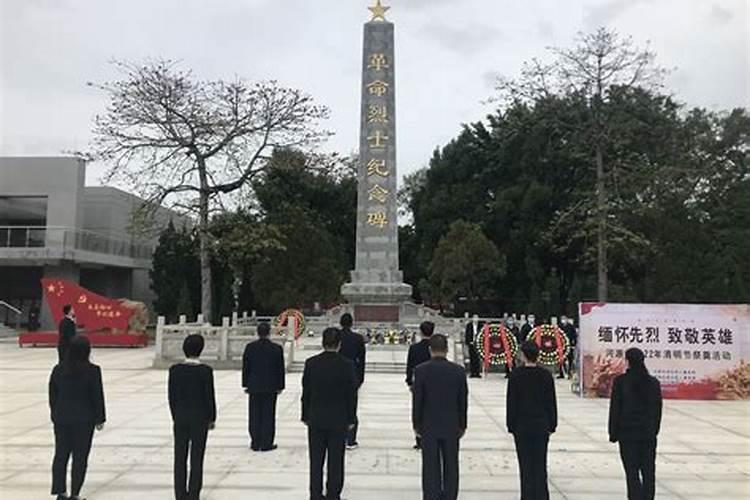 西宁清明节祭奠地点