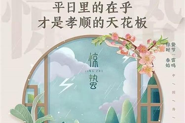 端午节吃牛黄安宫丸几点吃