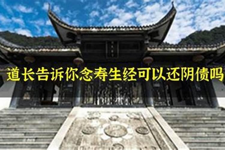 2024属虎的人运程如何