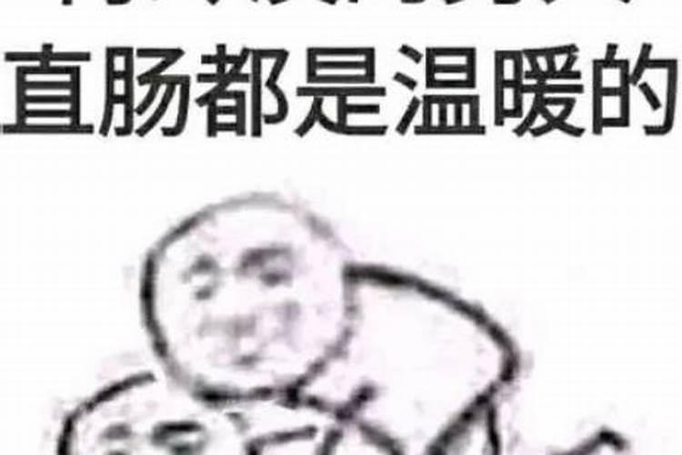 梦到很久不见的老人