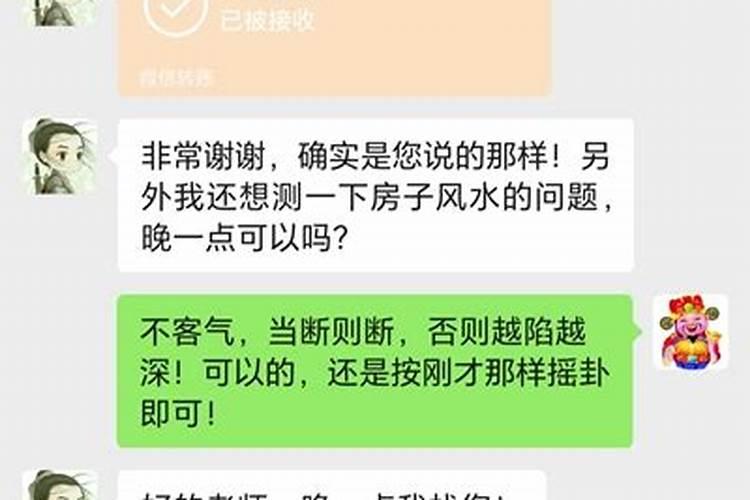 可以免费测姻缘的网站