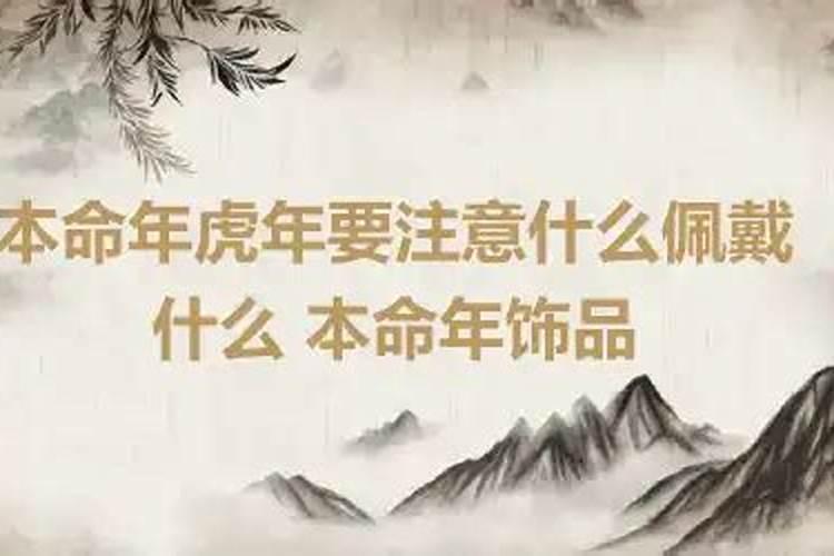 巢湖八月十五风俗是什么