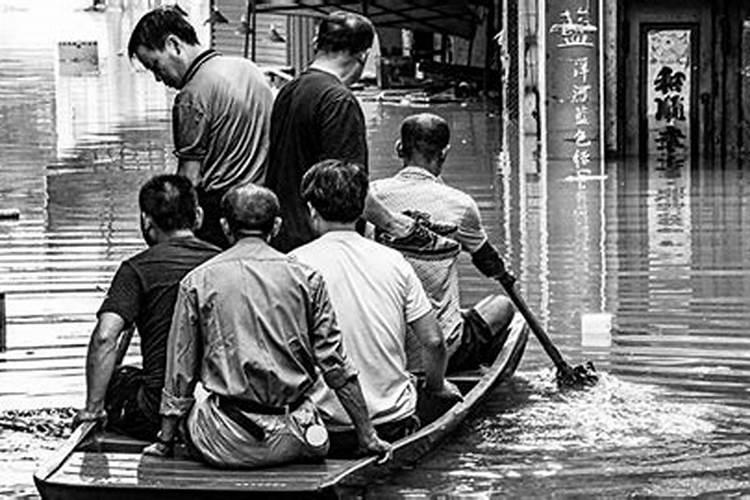 梦见下雨下的发洪水好不好