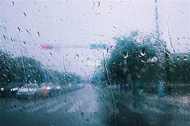 梦见下雨发洪水了是什么意思