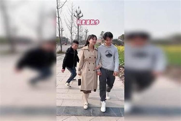 梦见和老婆一起散步