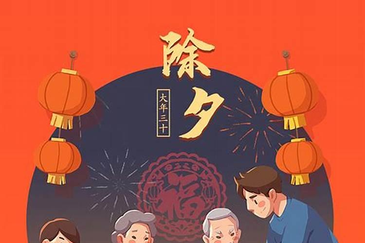 命盘里有童子什么意思