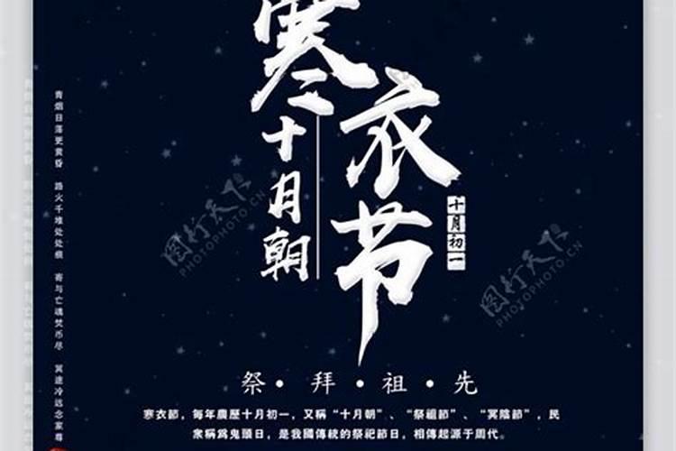 正月初一祭拜财神好不好