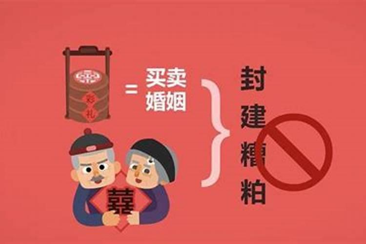 双龙抱柱是什么命格