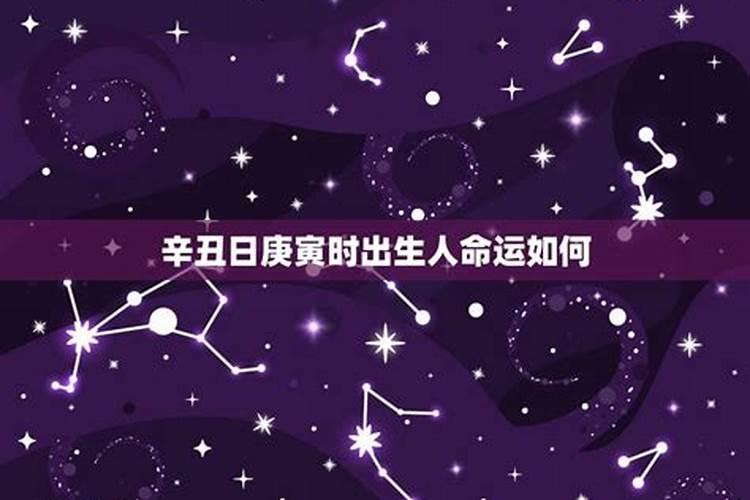 梦见很多亲戚来家里表示什么呢周公解梦