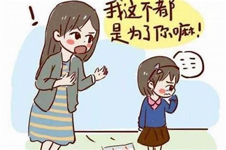 感觉家里诸事不顺,怎么化解