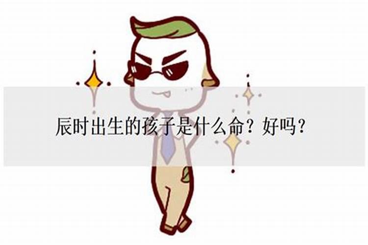 离婚女人梦见前夫出轨是什么意思