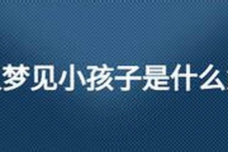 1968年属猴人戴什么配饰