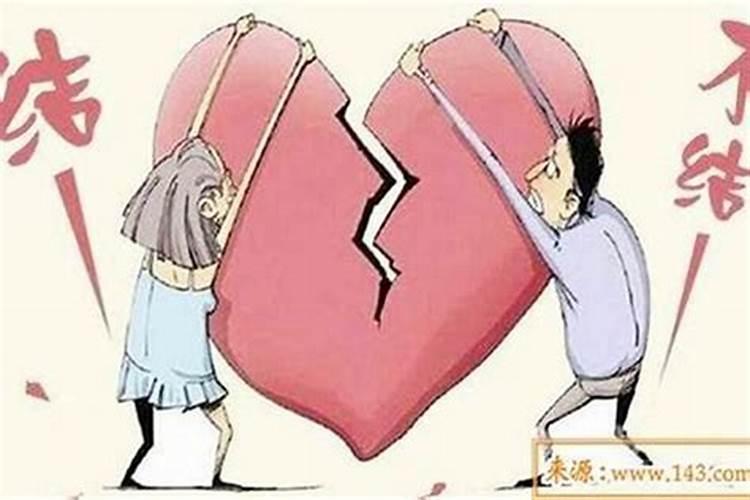 八字女的婚姻看什么