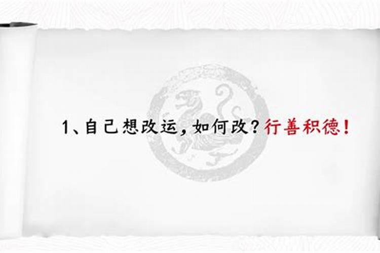 冬至天气好有什么说法