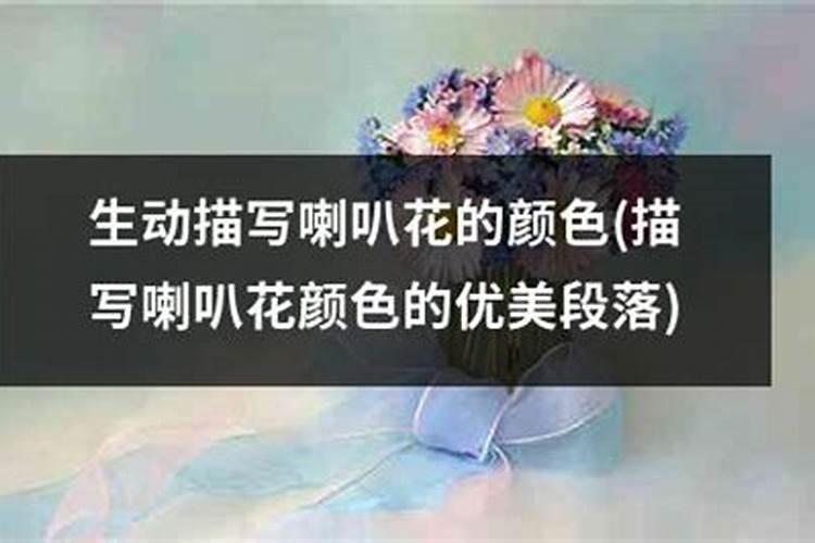 做法事能不能化解婚煞