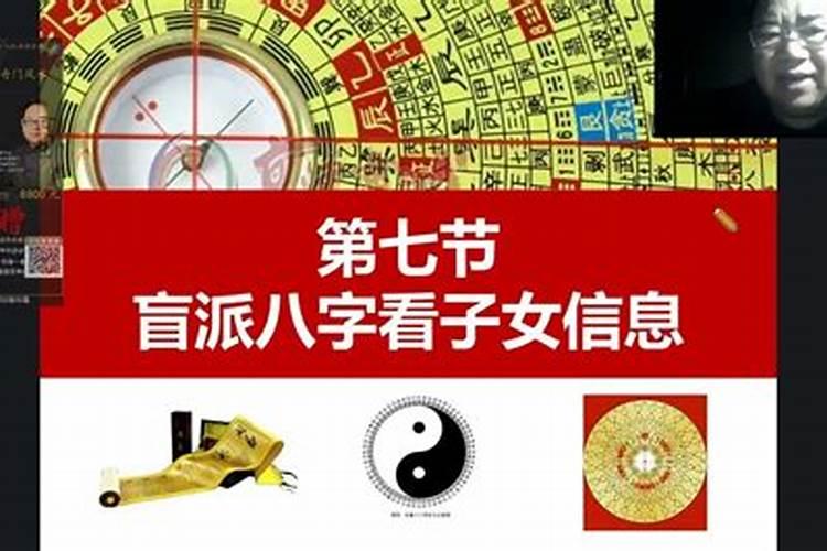 今年农历七月属什么