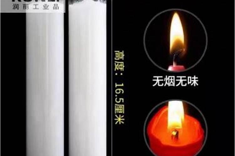 梦见堂妹夫死了好不好