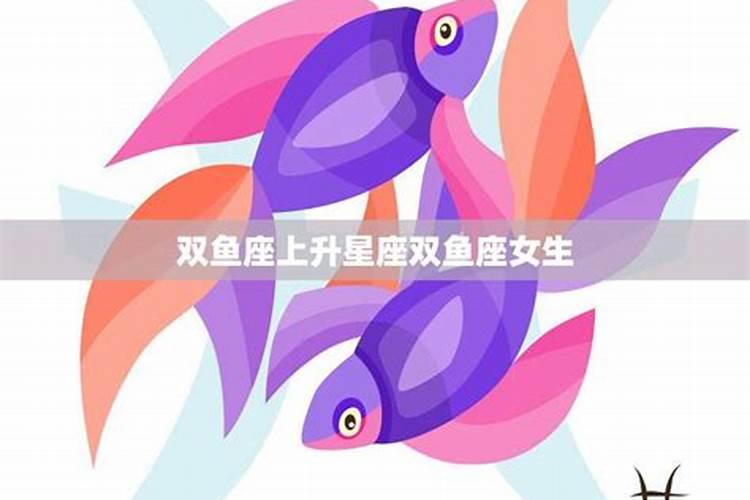 破童子命需要师傅吗