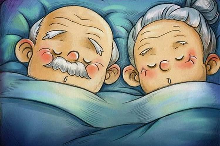 梦见和爷爷奶奶一起睡觉什么意思