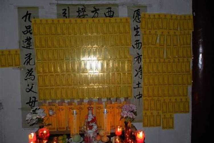 中国财神节几月几号过年