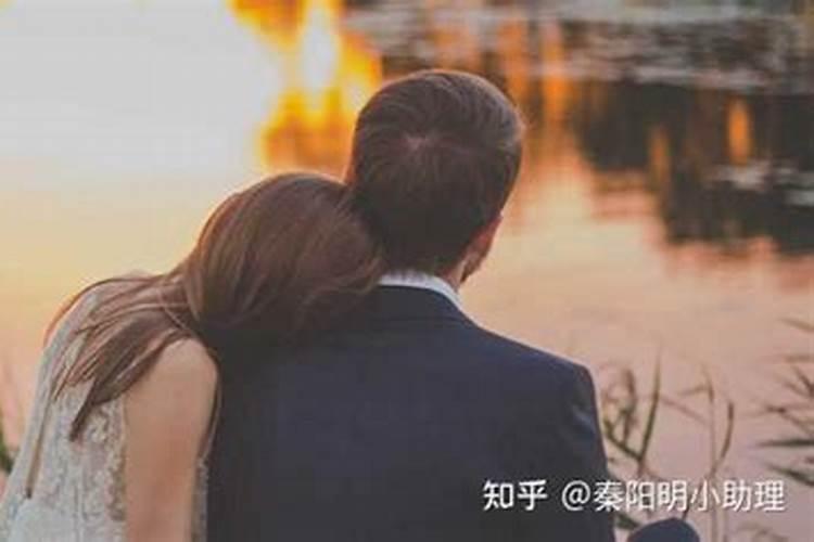 八字出现哪些婚姻坎坷的人