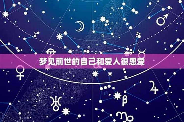 梦见老公出轨了哭的很伤心什么意思