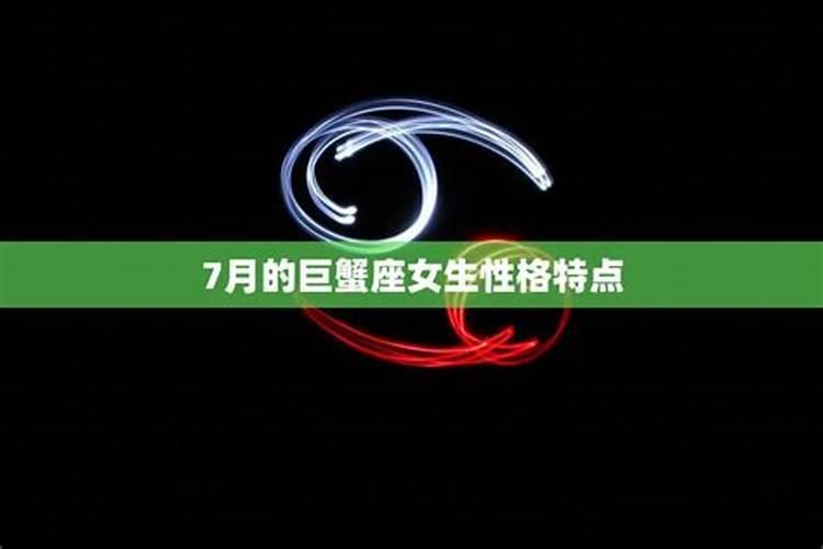 梦到大枣预示着什么预兆