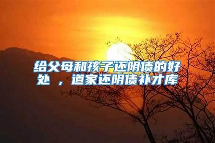 小孩文昌星是什么意思