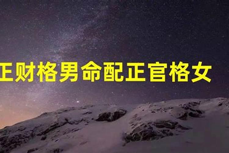 1997年阴历腊月十五阳历是多少日