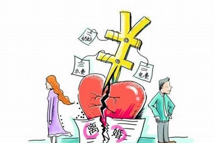 婚姻八字相克缺火怎样化解好