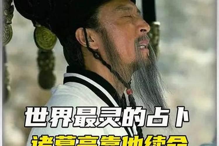 丙子与壬子合婚配吗