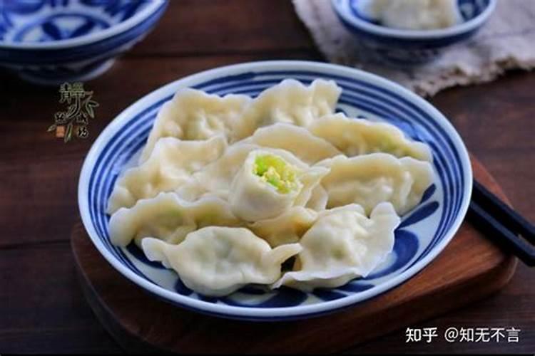 正月十五怎么吃饭