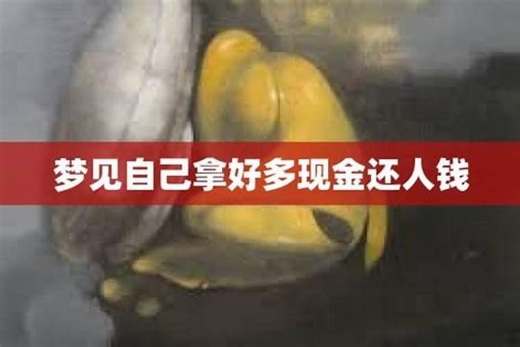 知道了八字自己怎样算命