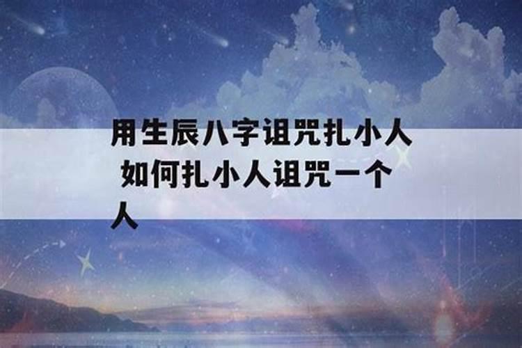 梦到挖棺材坑咋回事