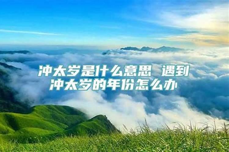 梦见鱼长腿上岸什么意思啊周公解梦