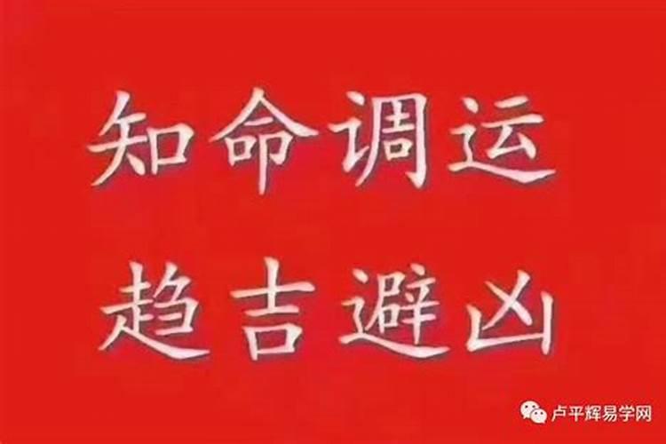 1972年属鼠人的幸运颜色和数字是什么