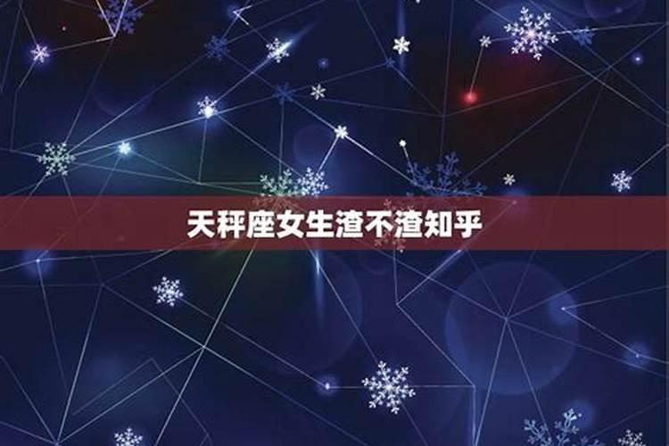 2023年正月十五是星期几