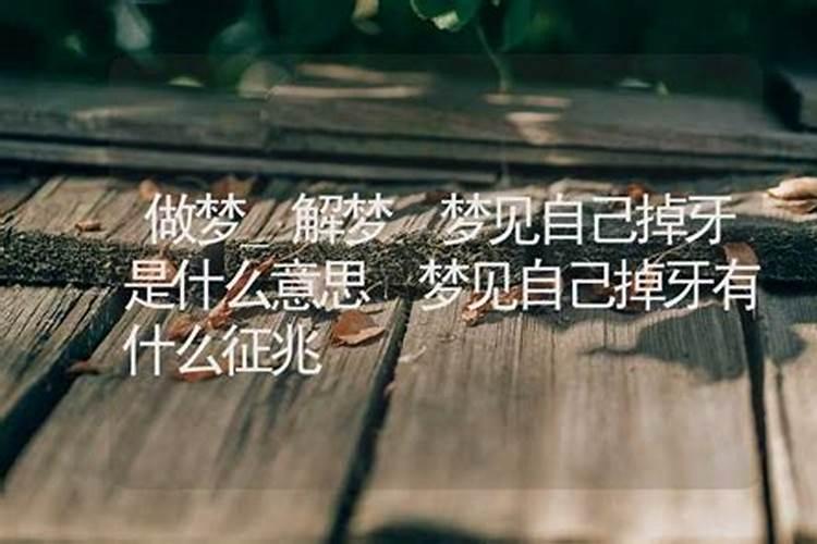 梦到自己的哥哥征兆什么意思