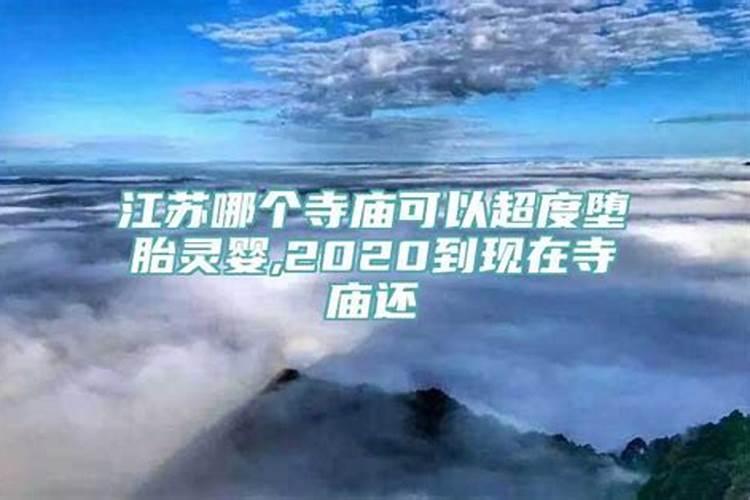 梦见自己掉进大海里被救是什么意思