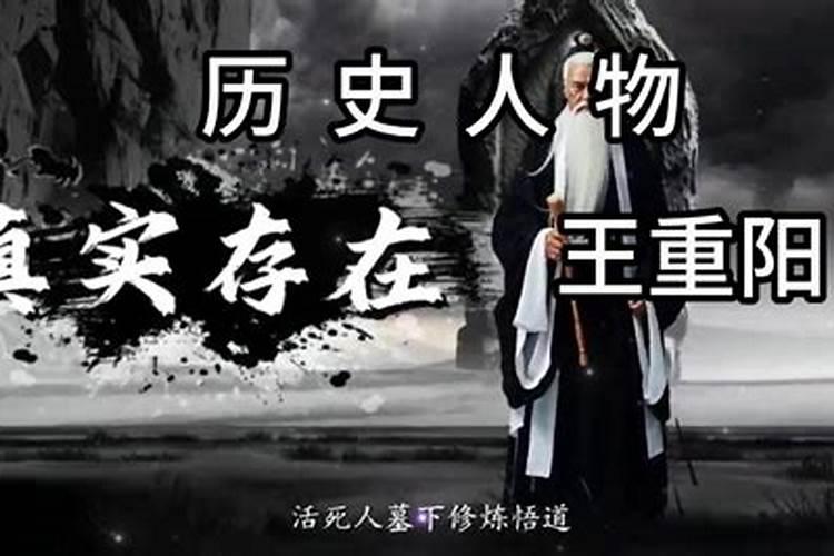 1984农历11月初一生人今年运势