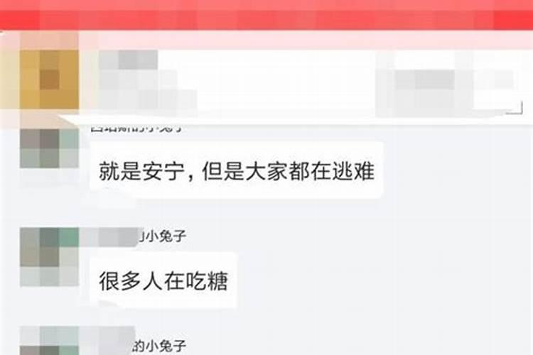 梦见洪水暴发我逃跑