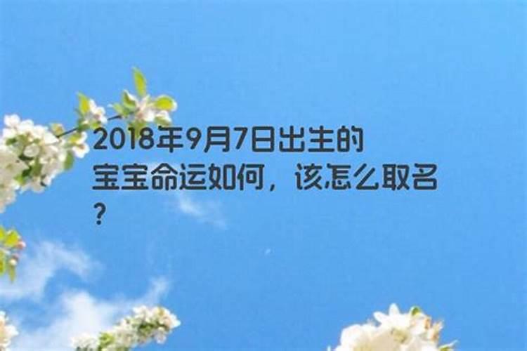 2020年清明节不允许烧纸