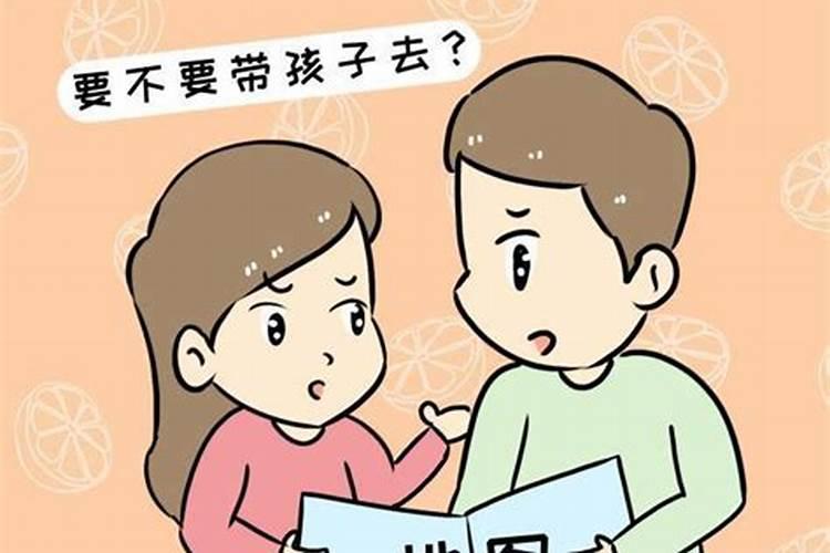 换替身需要准备什么