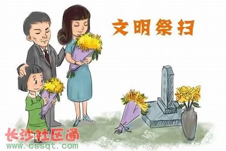 中元节的客家风俗